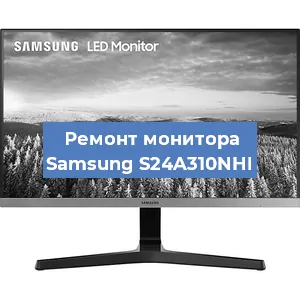 Замена конденсаторов на мониторе Samsung S24A310NHI в Тюмени